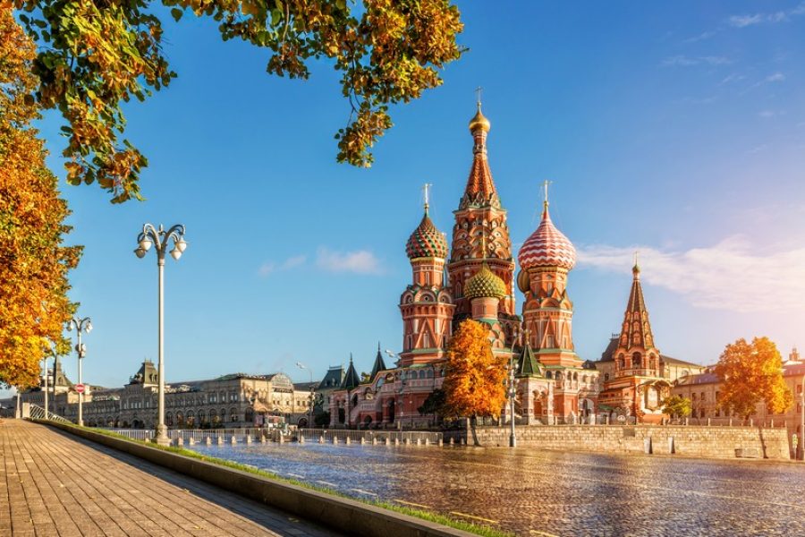 Moskva Avionom – Na izvorima pravoslavlja i ruske tradicije